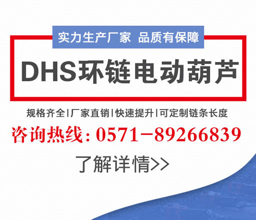 北京矿山开采使用手拉蜜桃黄色网站安装矿山开采设备